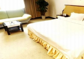 九寨沟星宇国际大酒店